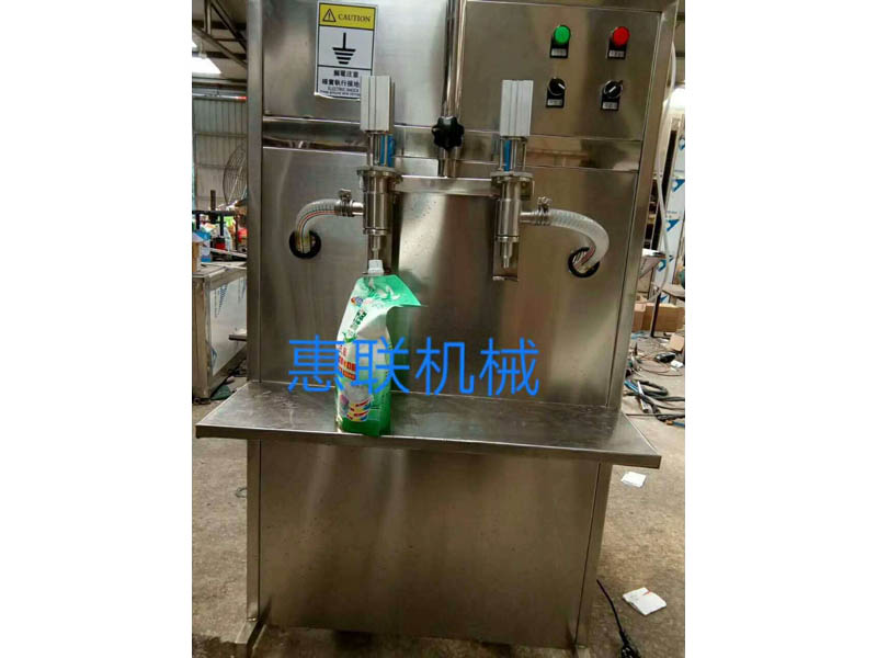 液體袋裝灌裝機