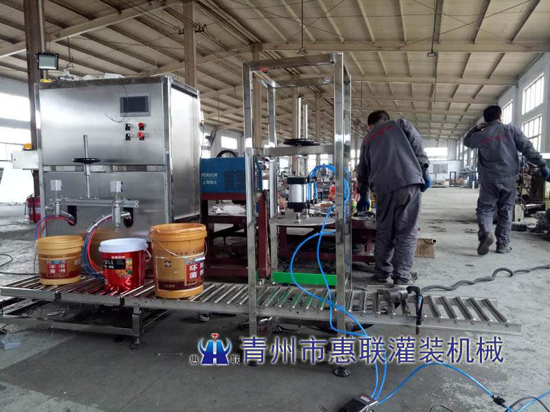 大桶稱重式機油灌裝機