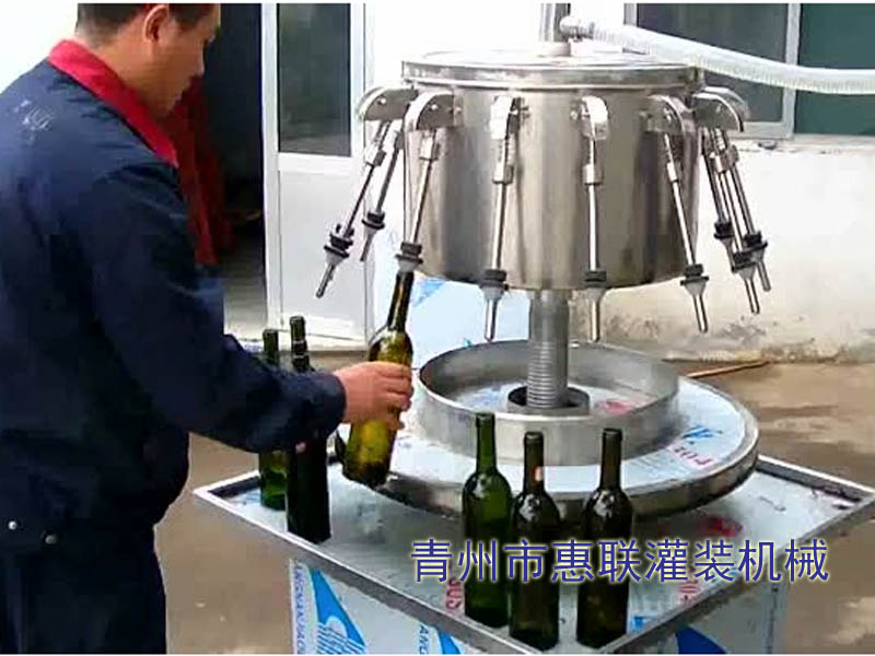 半自動葡萄酒灌裝機
