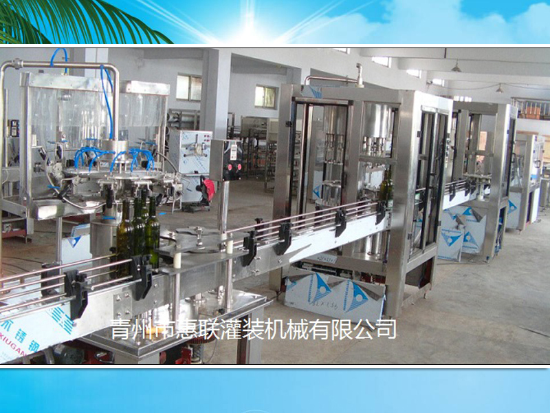 紅酒葡萄酒灌裝生產線