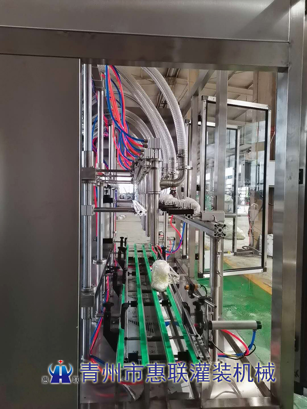 20L大桶裝液體肥灌裝設備