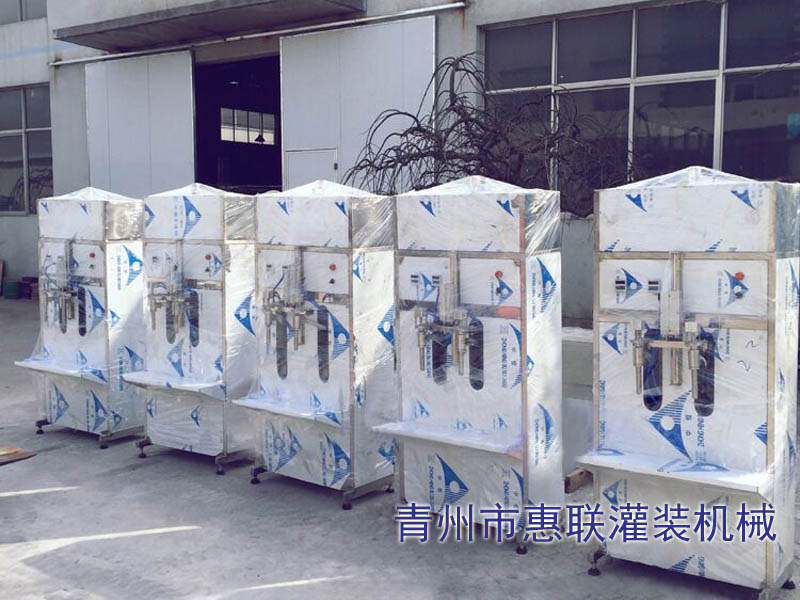 液體肥料灌裝機
